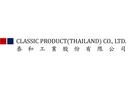 Classic Product (Thailand) Co., Ltd