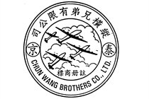 Chun Wang Brothers Co. Ltd