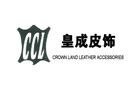 Crownland Leather Accessories Co. Ltd