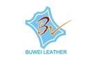 Buwei (Qingyuan) Leather Co Ltd