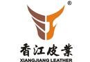 Xiang Jiang Group Vietnam Co., Ltd.